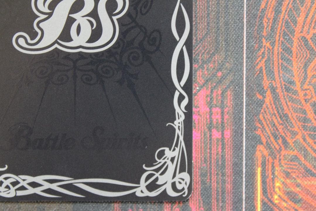 光龍騎神サジット アポロドラゴンXV SECRET 39-EY0130-02C