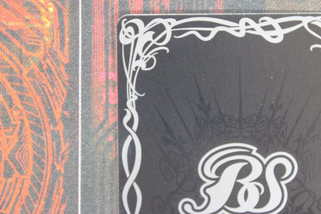 光龍騎神サジット アポロドラゴンXV SECRET 39-EY0130-02C