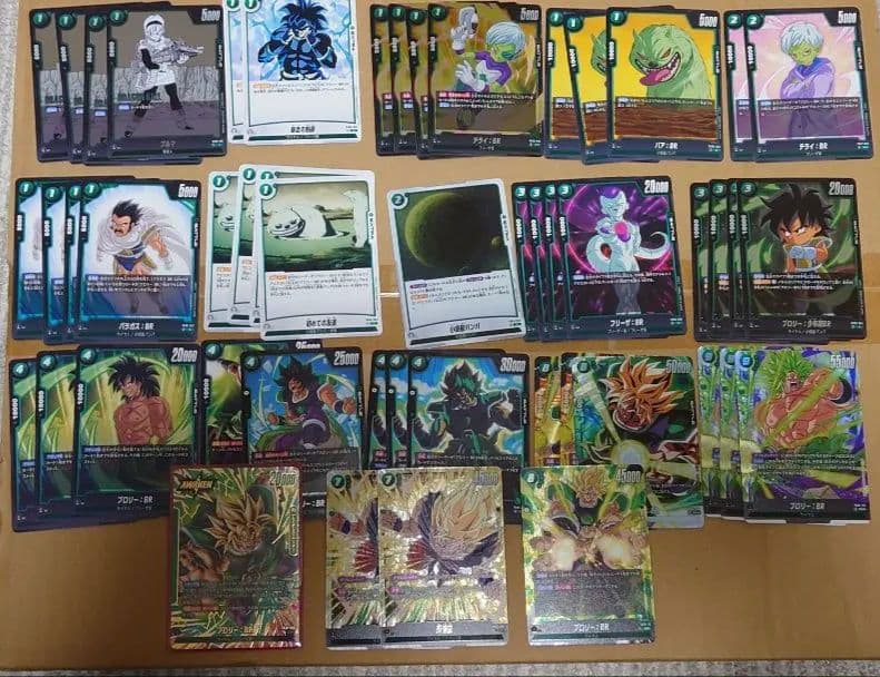 り*ご様 フュージョンワールド　緑ブロリー　デッキパーツ　パラレル　あり