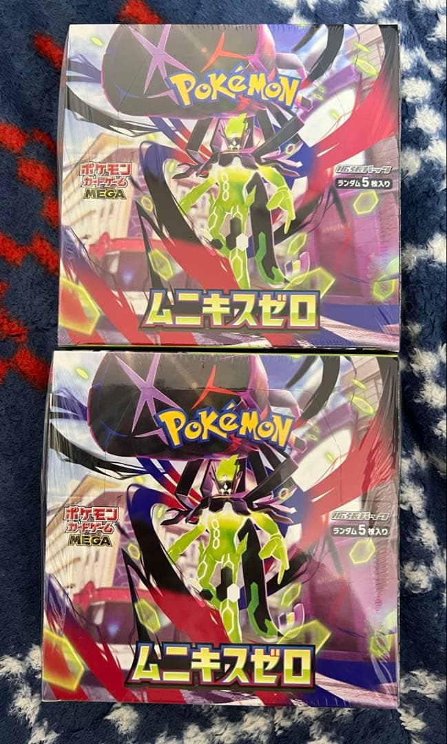 ポケモンカードゲーム【ムニキスゼロ】シュリンク未開封品2ボックス