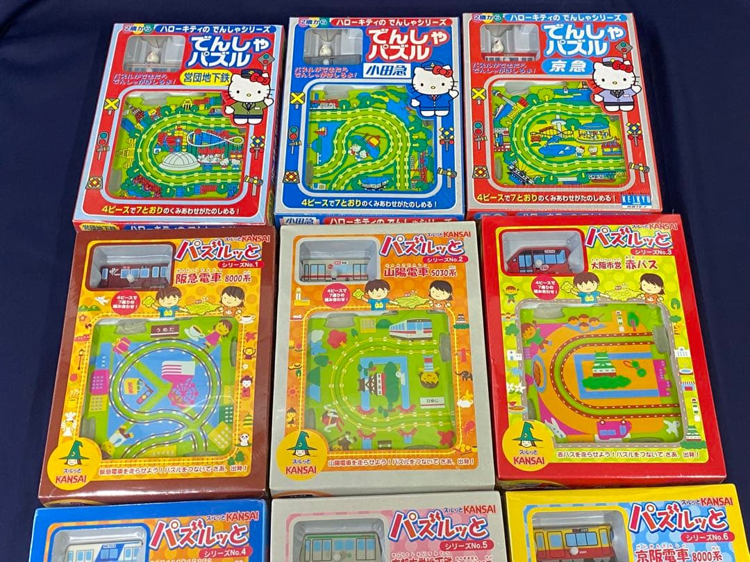 スルッとKANSAI パズルッと　ハローキティのでんひゃパズル　まとめ売り