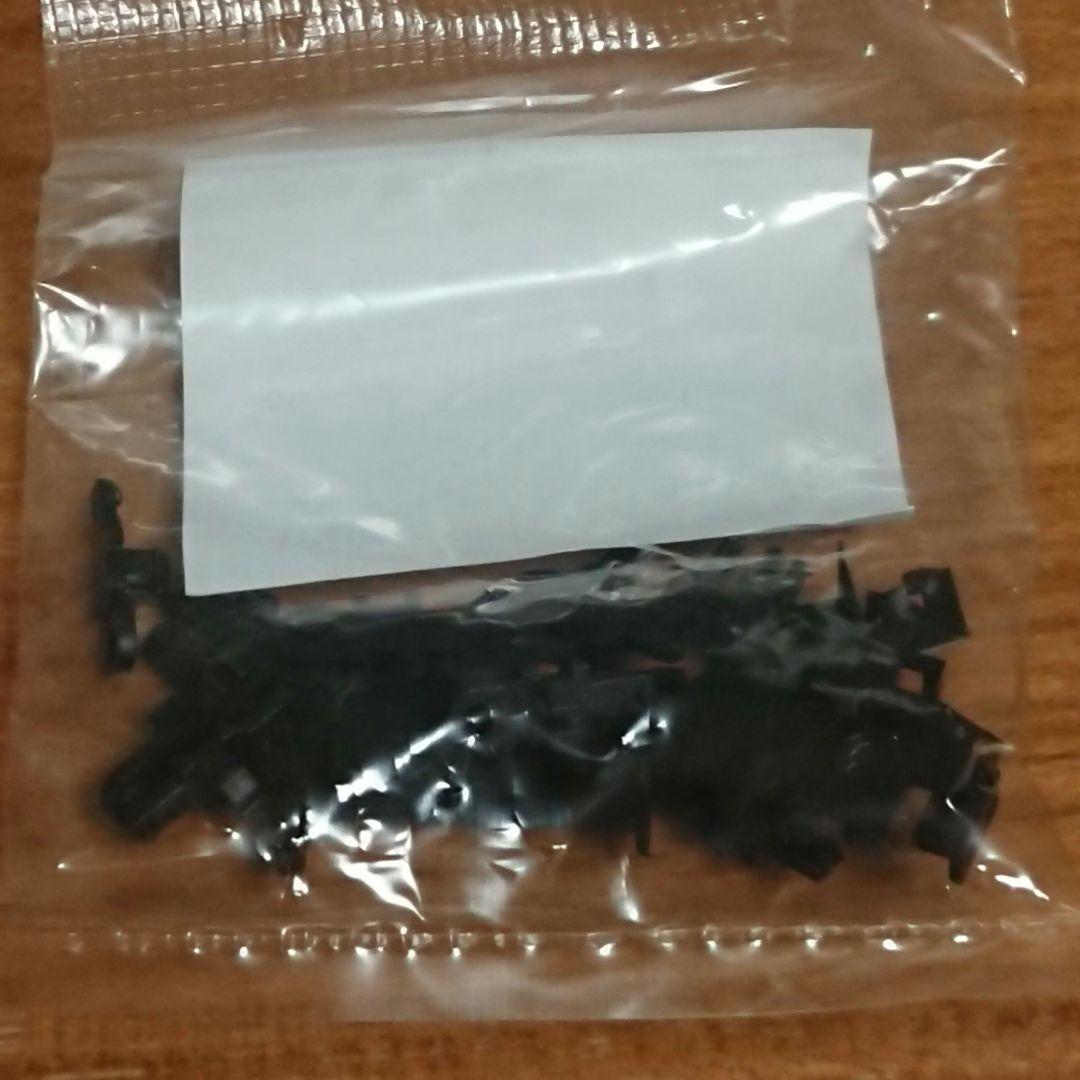 Nゲージ マイクロエース 103系1500番台 初代塗装 分割編成