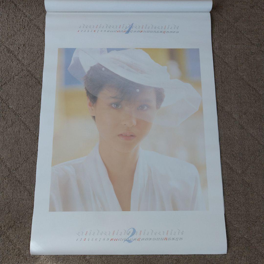 【未開封】松田聖子さん 大型カレンダー 1985年