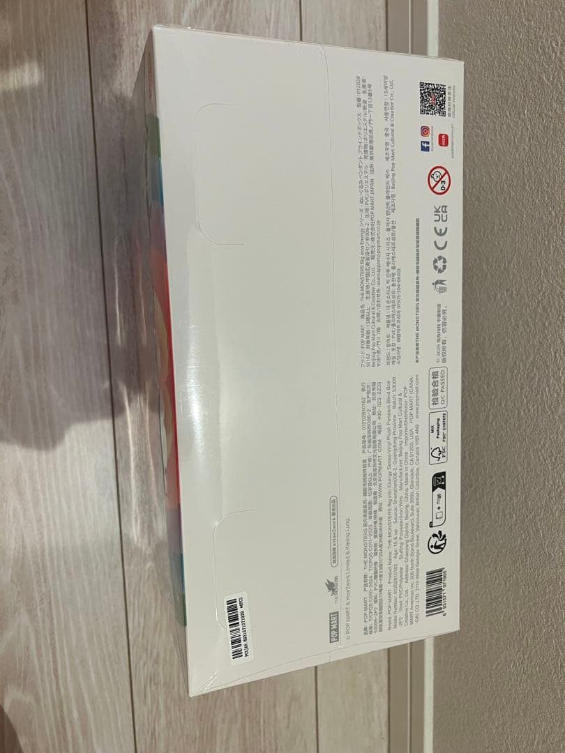 正規品LABUBU THE MONSTERS Big into Energy