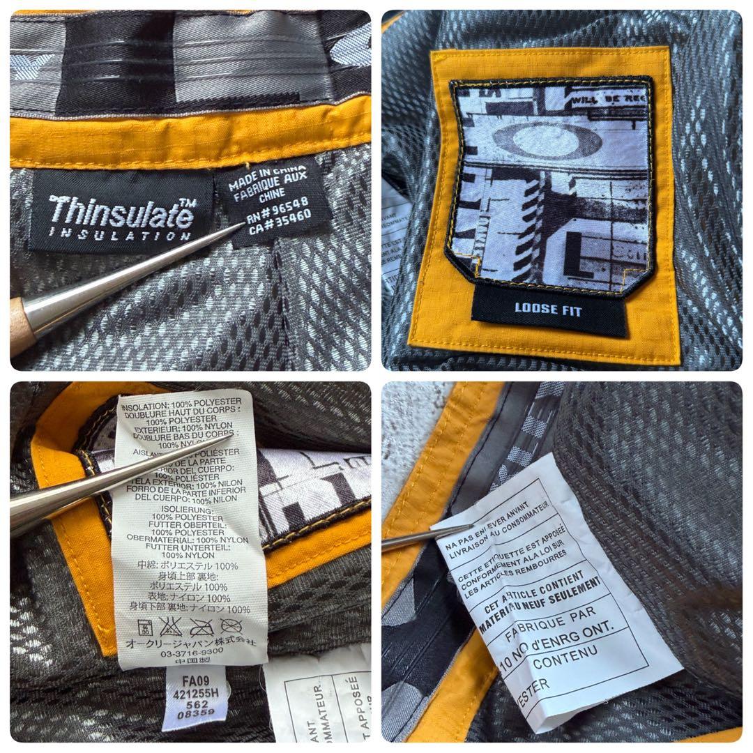 2009 archive OAKLEY スノーボーウェア　セットアップ