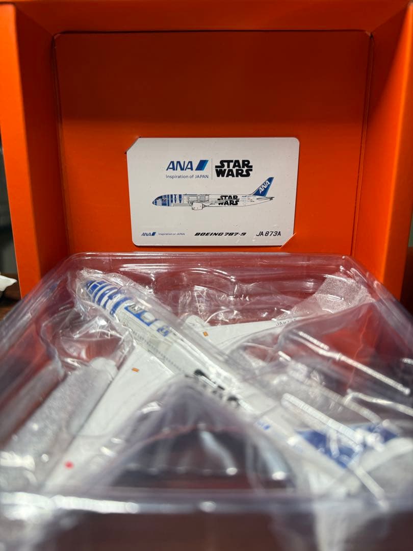 航空機・ヘリコプター JC Wings ANA B787-9 JA873A 1/400