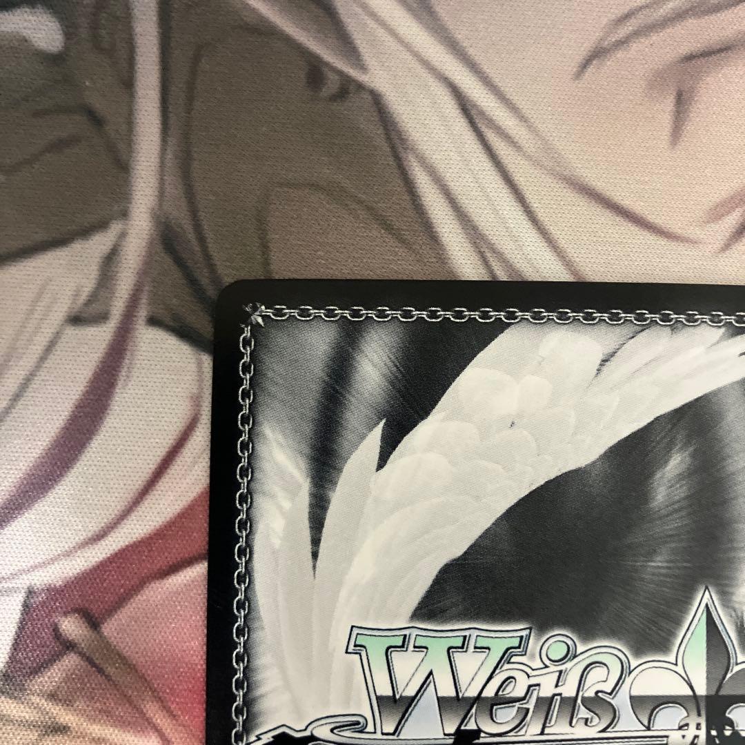 金星を司る女神 イシュタル sp サイン