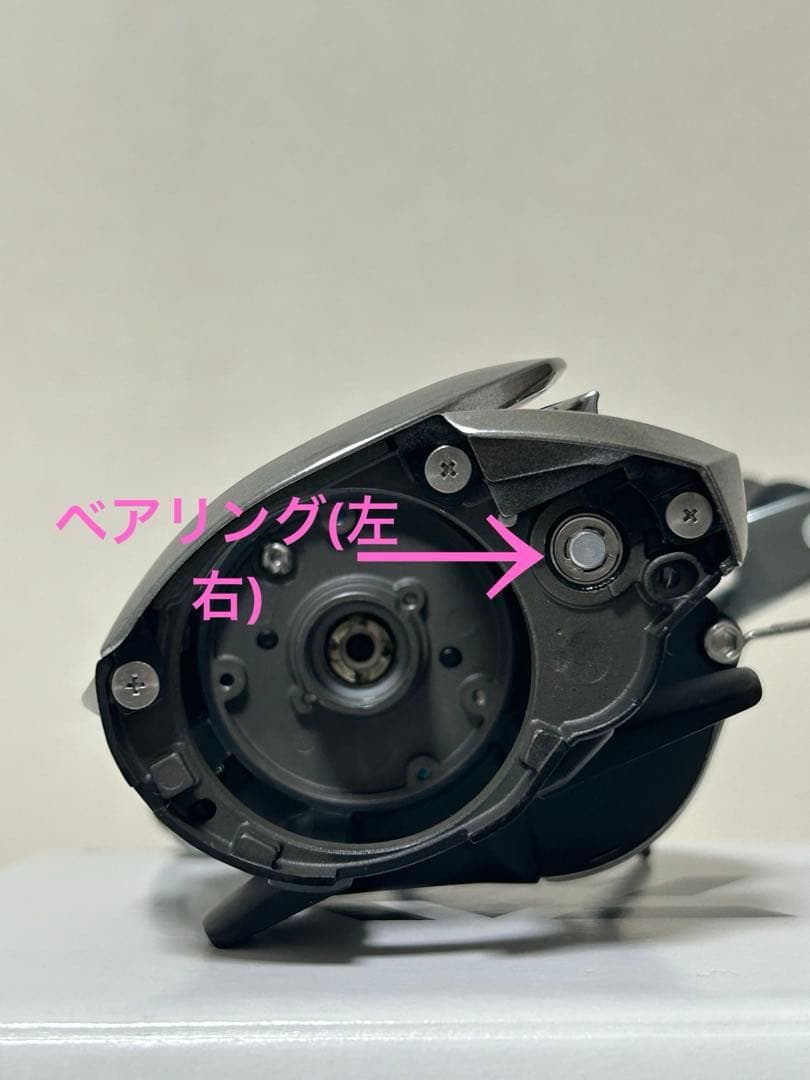 【美品】ダイワ　21ジリオン SV TW 1000XHL