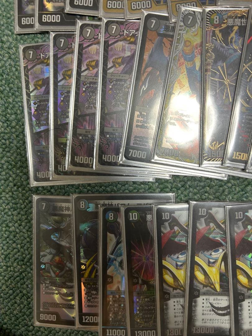 【特価品】黒緑バロム　デッキ　3重スリーブ付き　バロムナイトメア