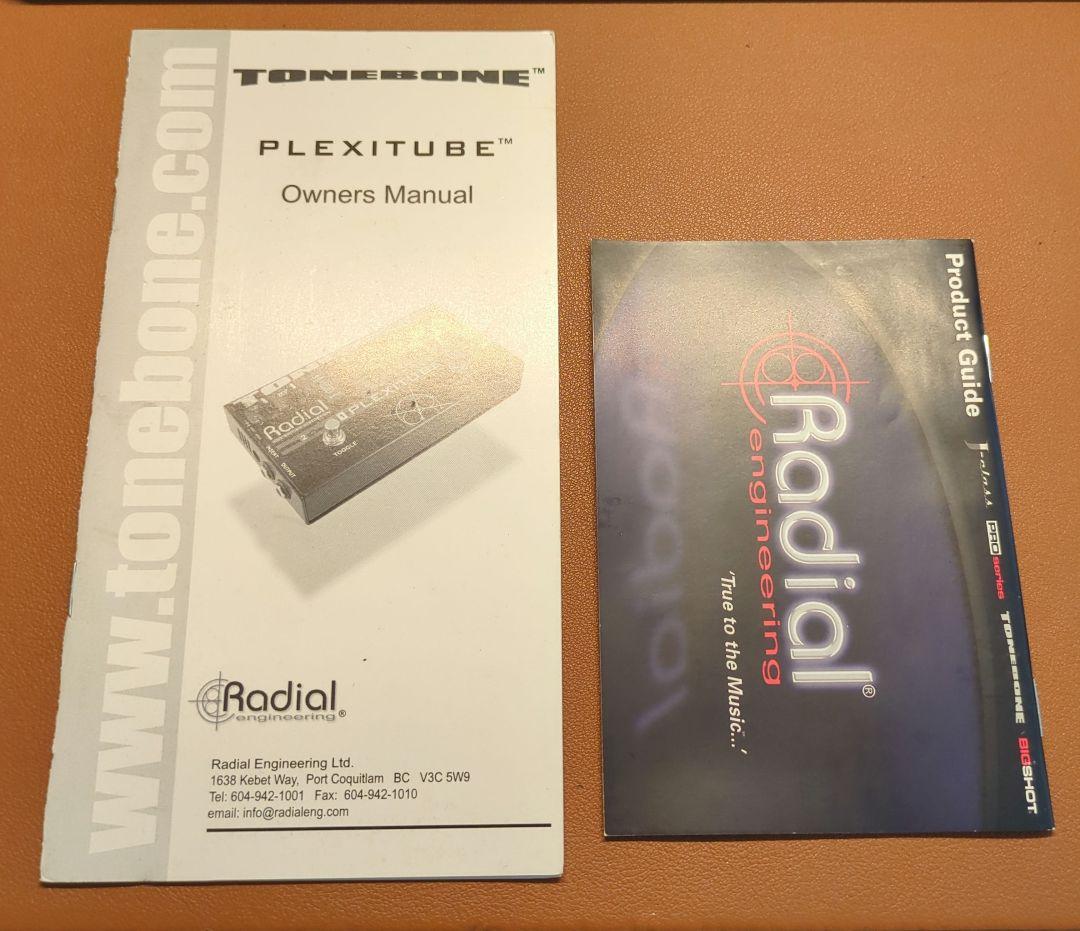 [定価52,800円] Radial Plexitube