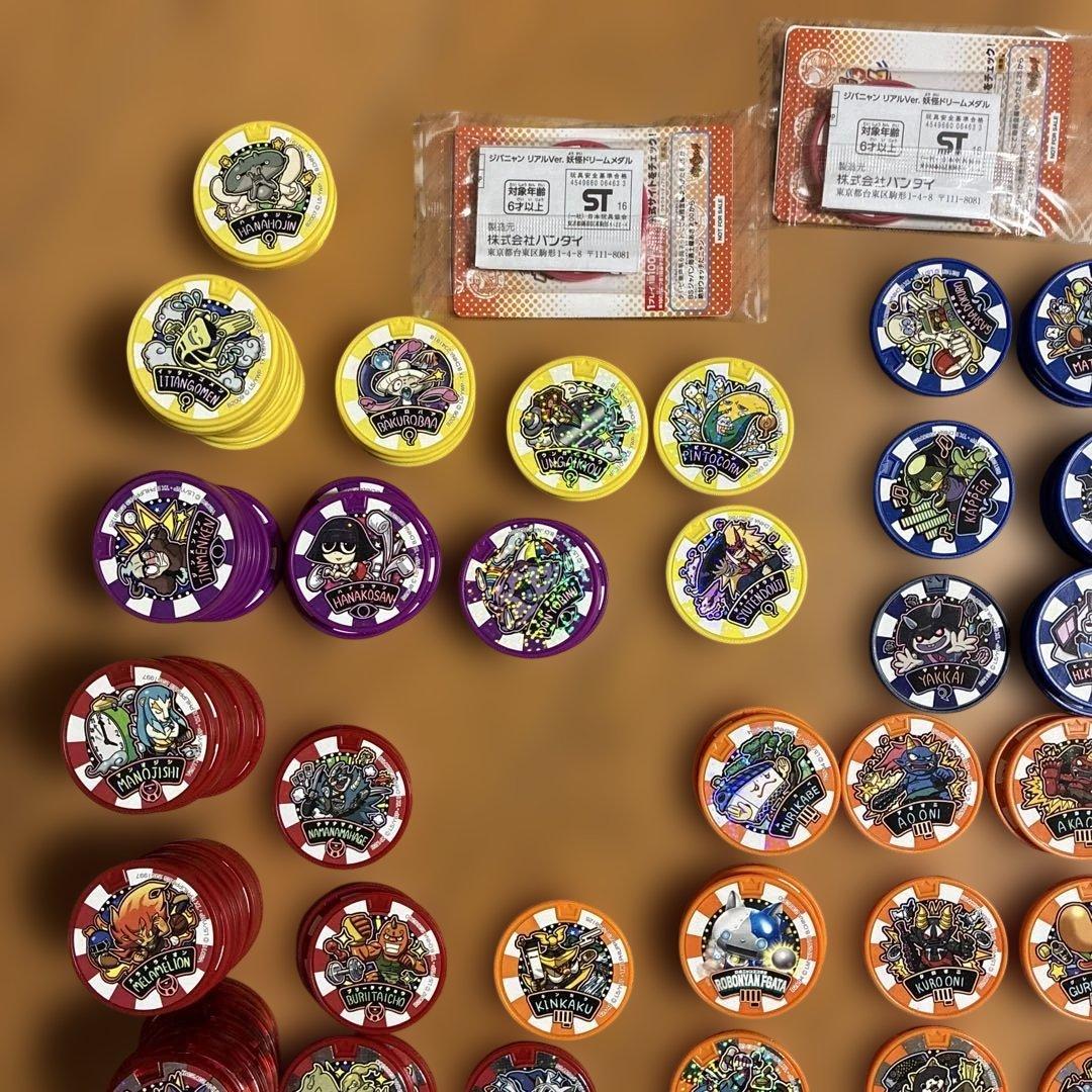 ハ*ク様 妖怪メダルドリーム　妖怪ドリームメダル　まとめ売り　ホロ　大量　妖怪ウ