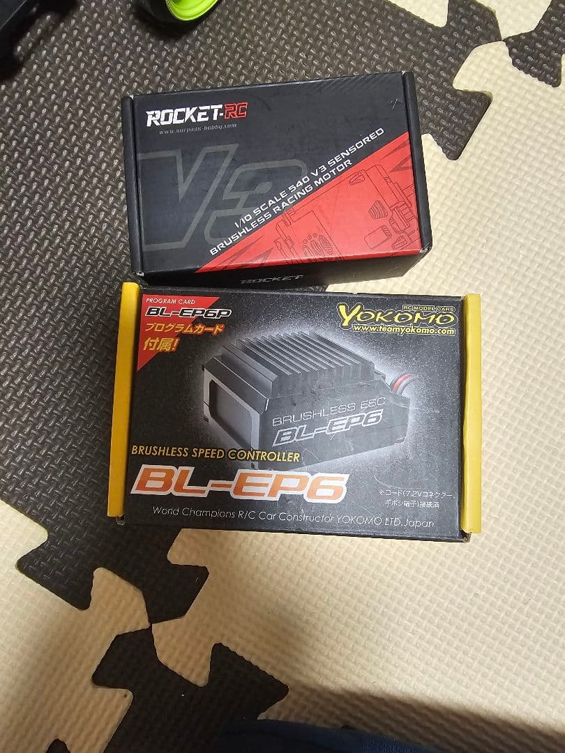 ヨコモ　RD2.0 オプション多数　YOKOMO