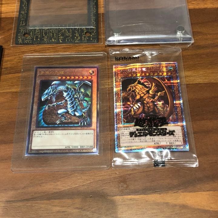 【遊戯王】最強の神ボックス！PRISMATIC GODBOX！