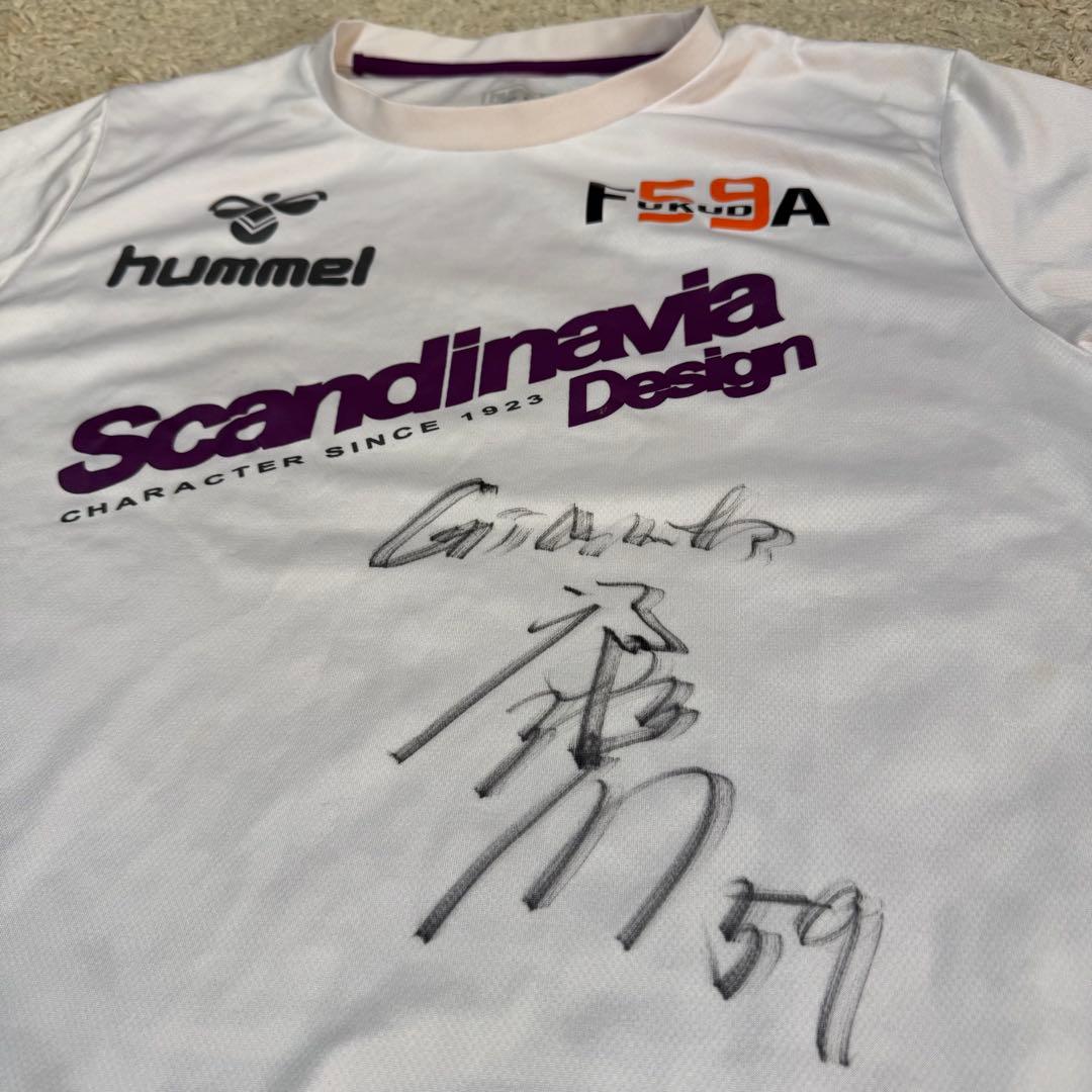 読売ジャイアンツ 選手 直筆サイン入りグッズセット