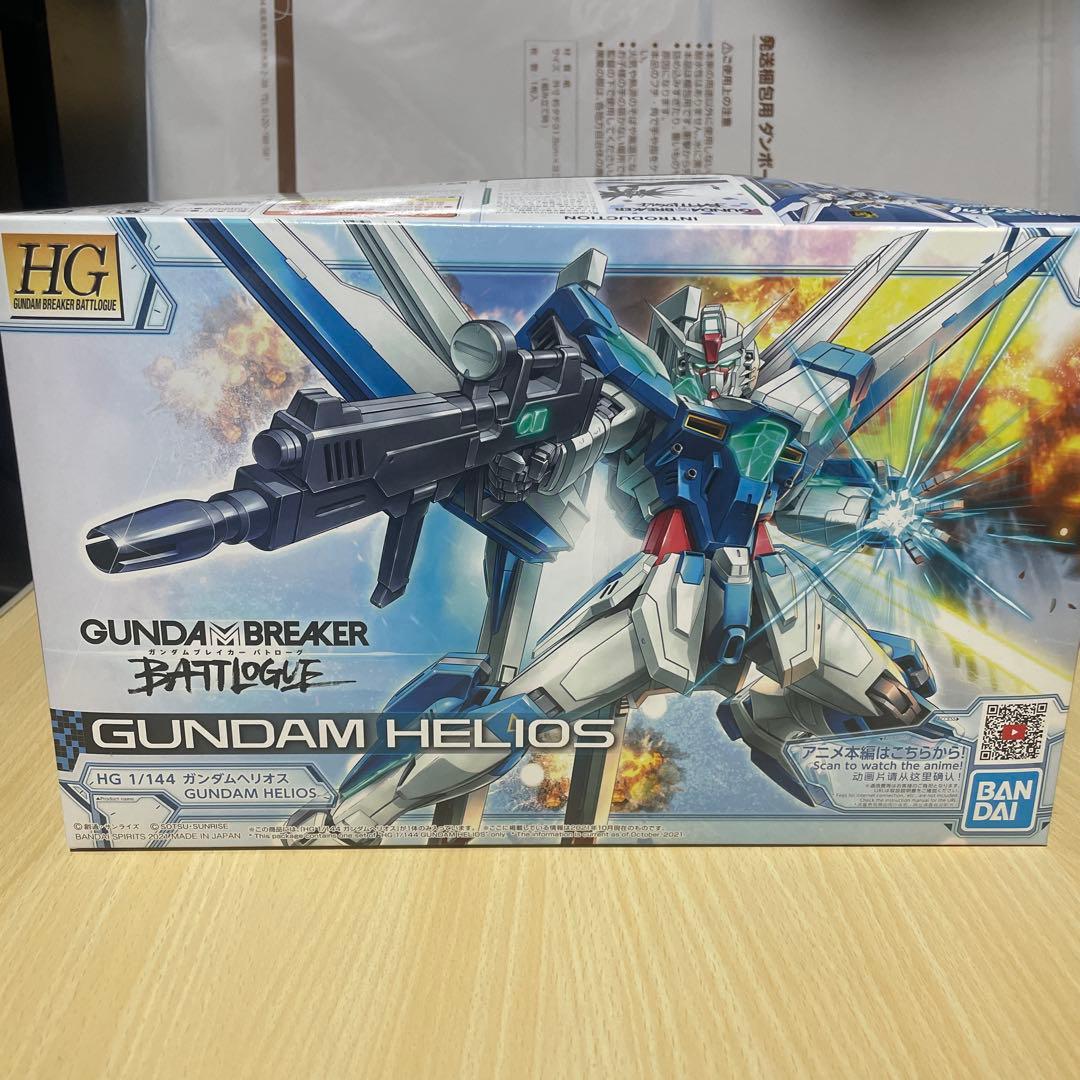 HG 1/144 ガンダムパーフェクトストライクフリーダム&ガンダムヘリオス