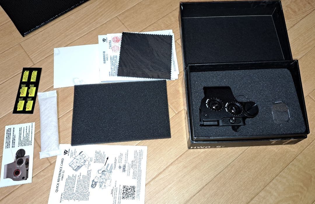 HOLY warrior 　EXPS3 　GEN3