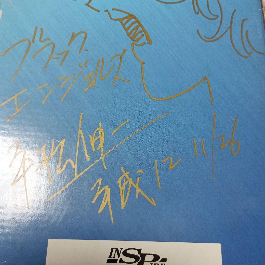 ブラックエンジェルズ平松伸二先生サイン入りフィギュア