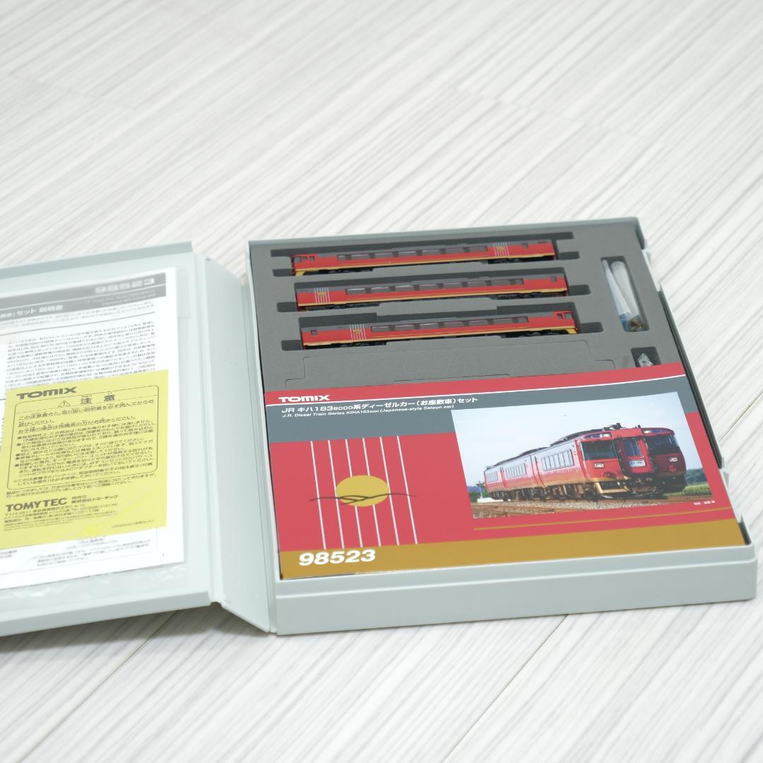 TOMIX JRキハ183系ディーゼルカー 3両セット