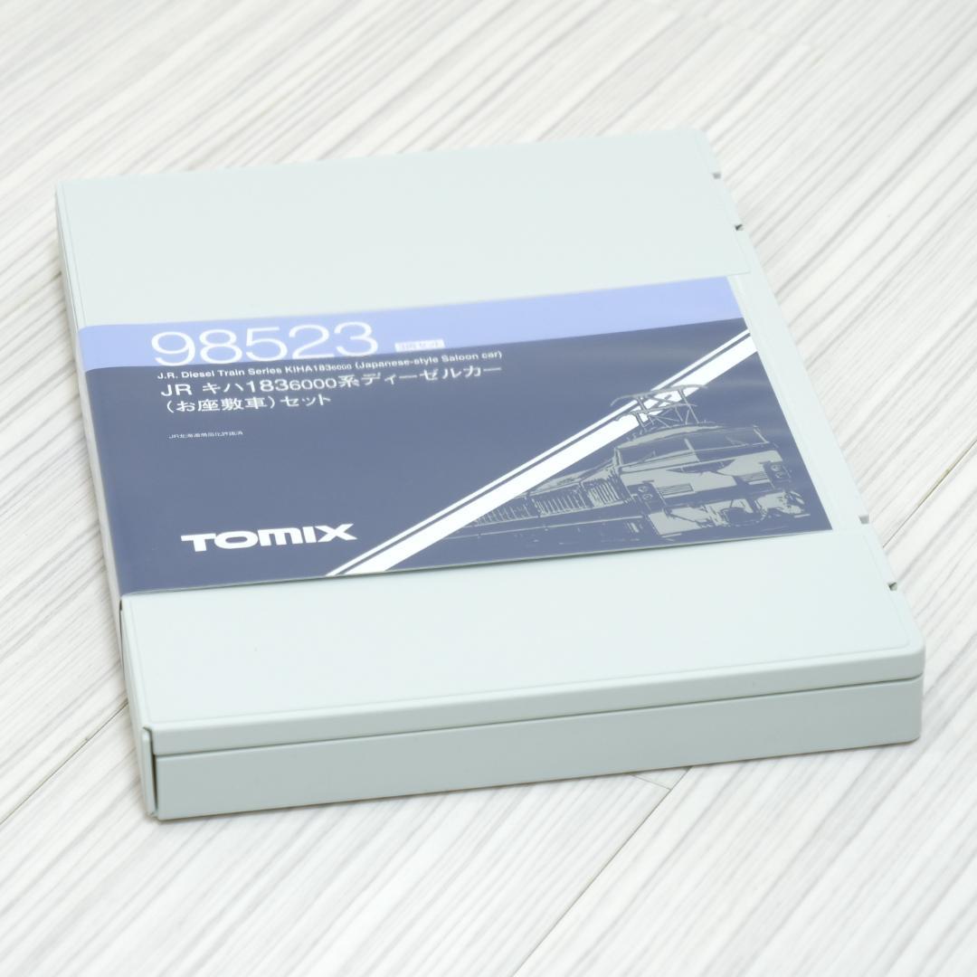 TOMIX JRキハ183系ディーゼルカー 3両セット