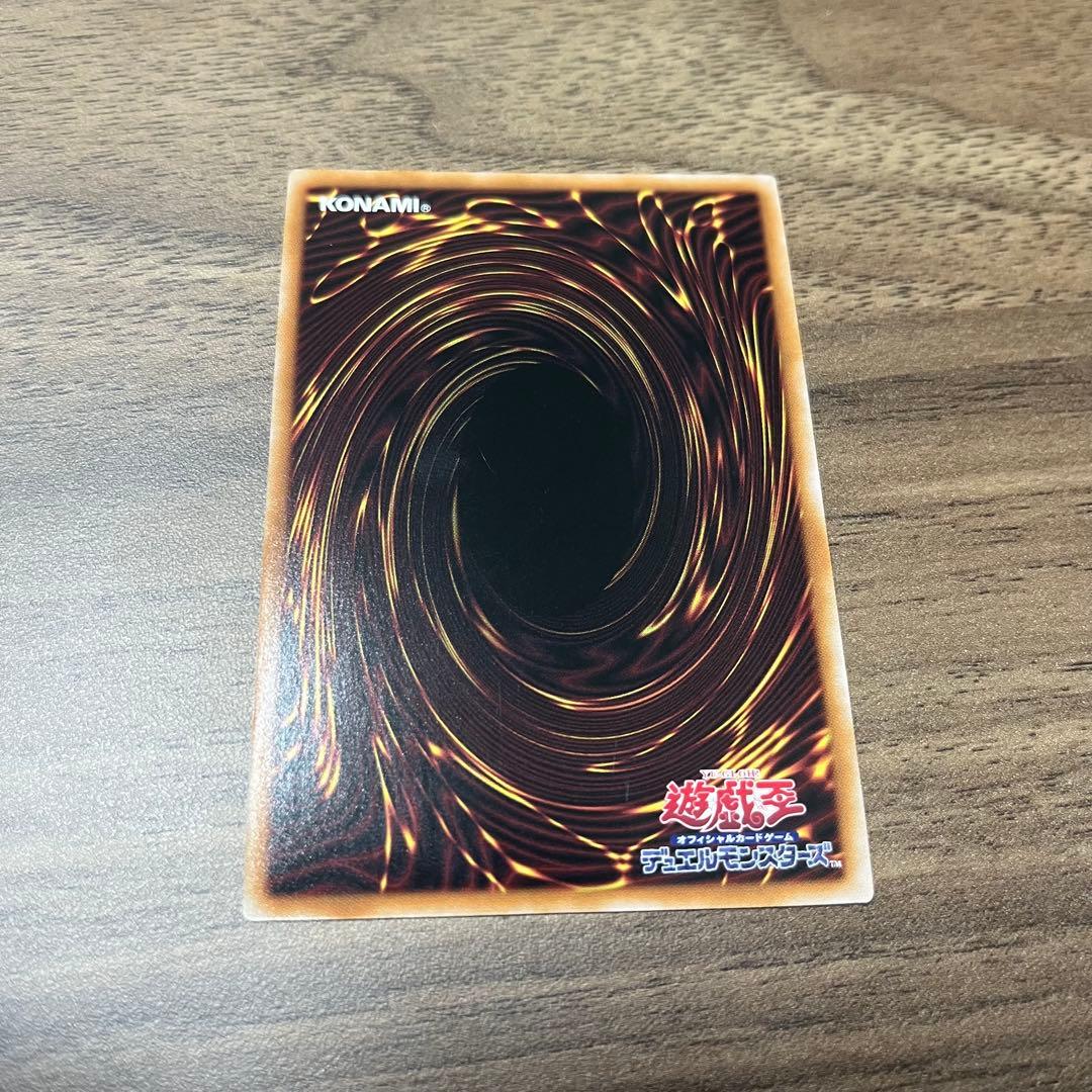 【匿名 追跡】遊戯王　S：P リトルナイト　25th クオシク