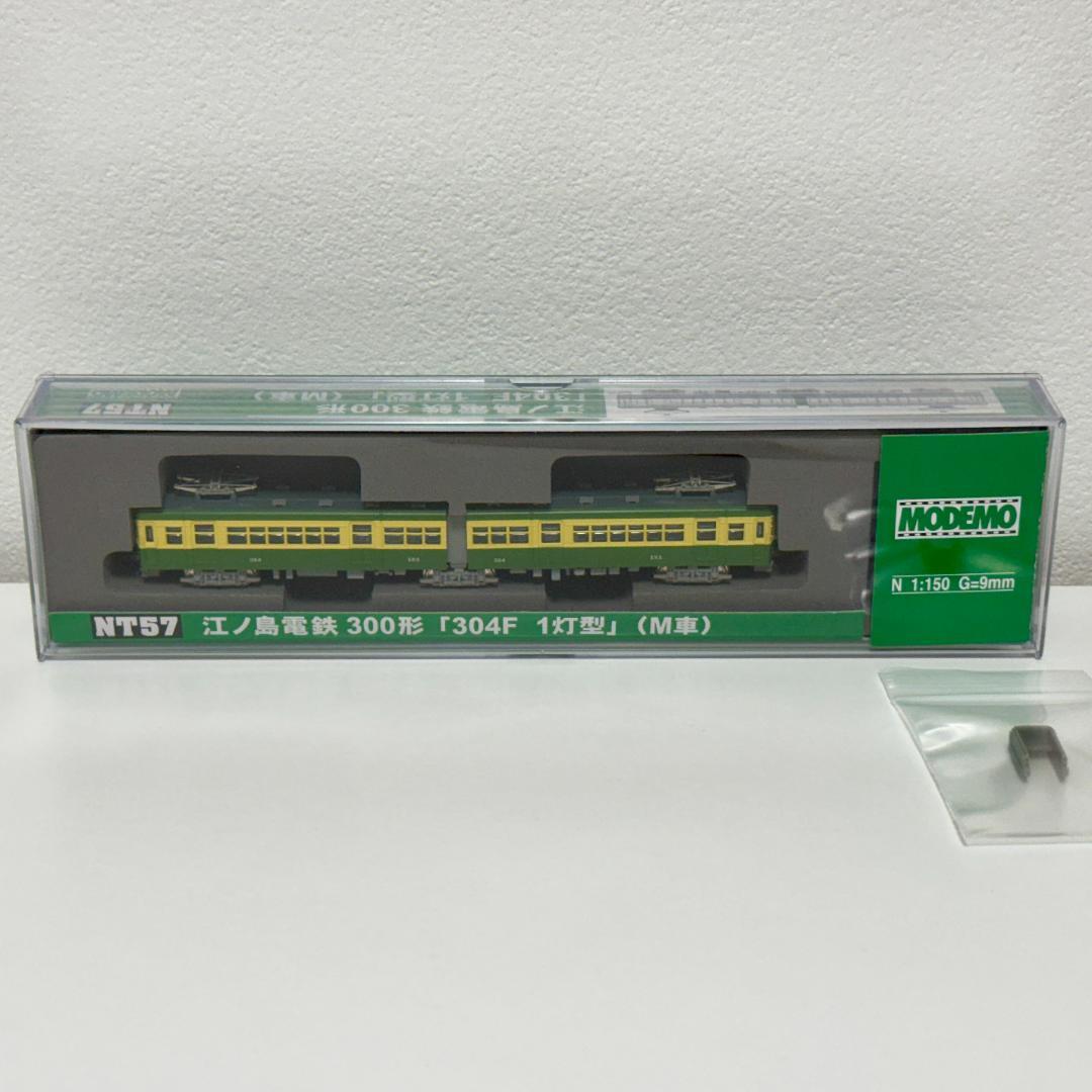 リアル幌付 MODEMO NT57 江ノ島電鉄 300形「304F 1灯型」M車