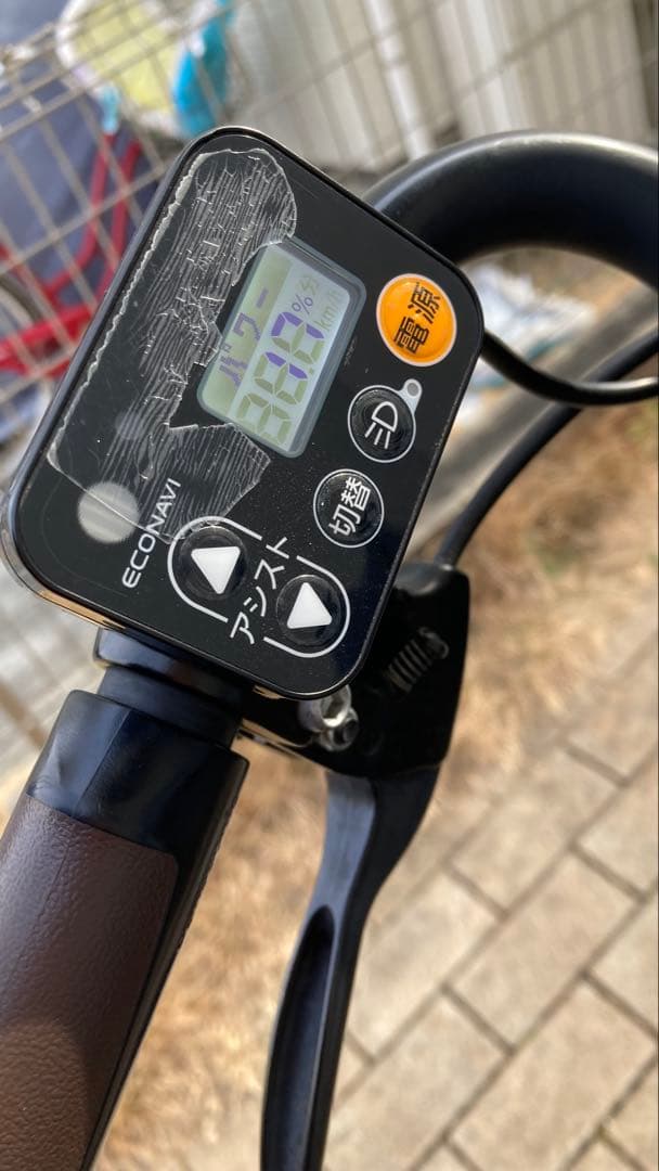 ギュット・クルームR・EX スマートキー