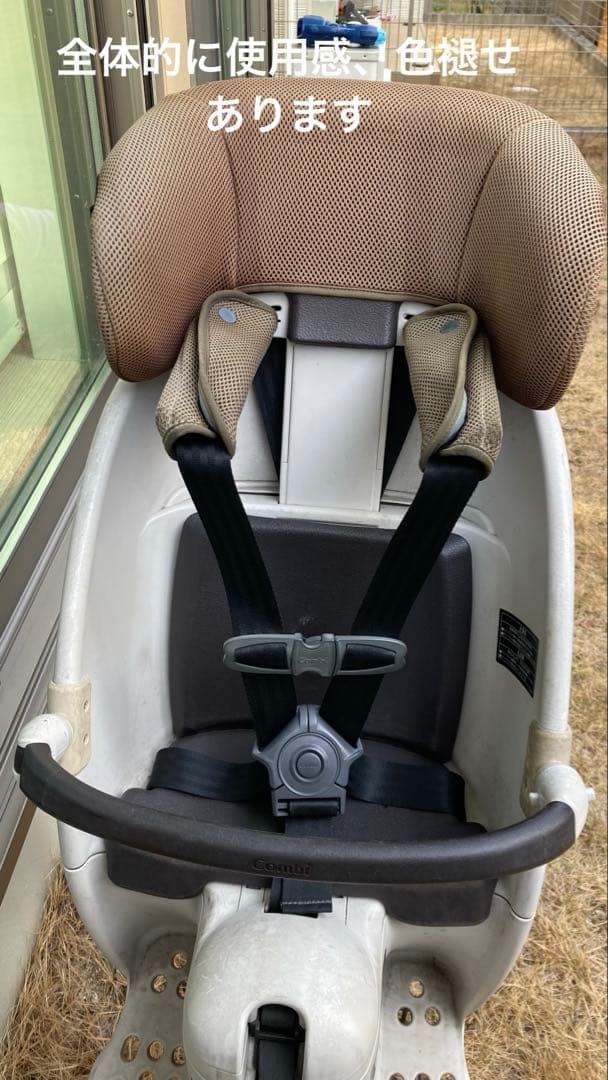 ギュット・クルームR・EX スマートキー