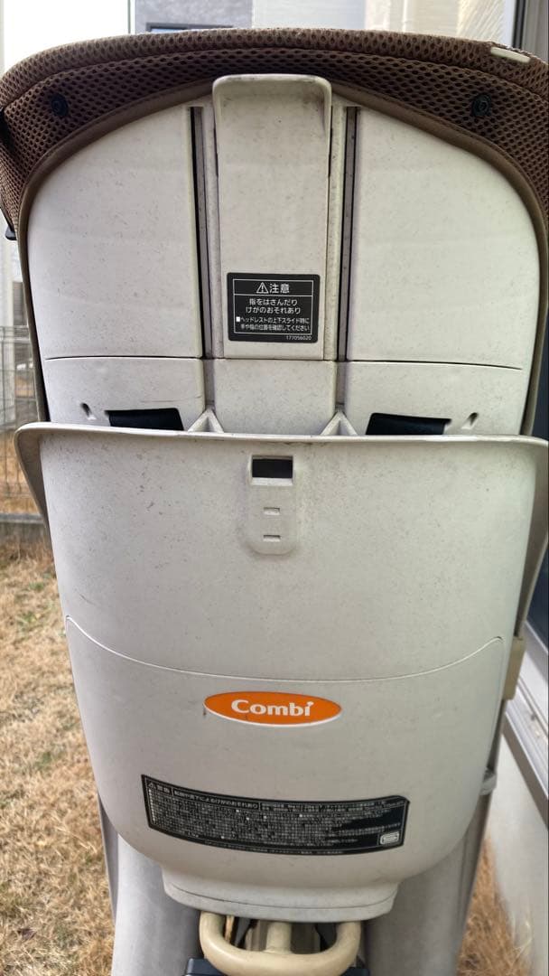 ギュット・クルームR・EX スマートキー