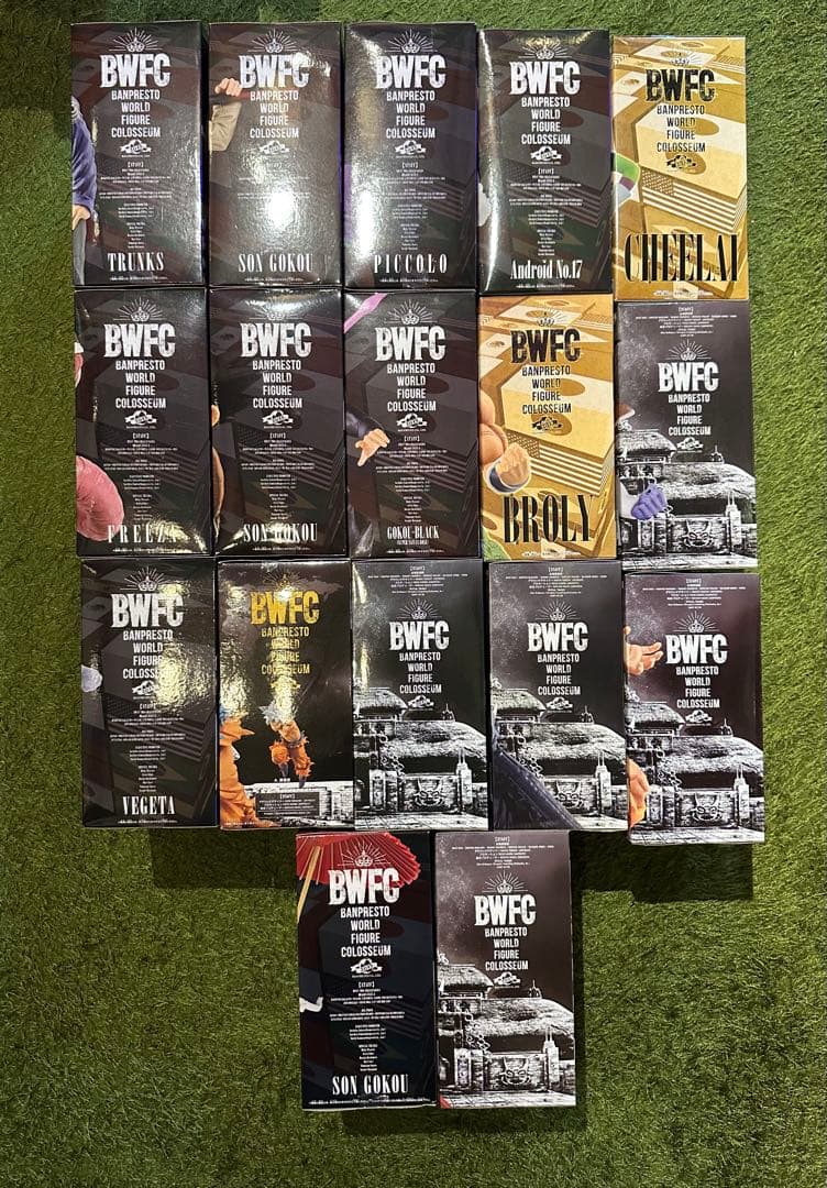 【未開封】ドラゴンボール フィギュア 17 セット