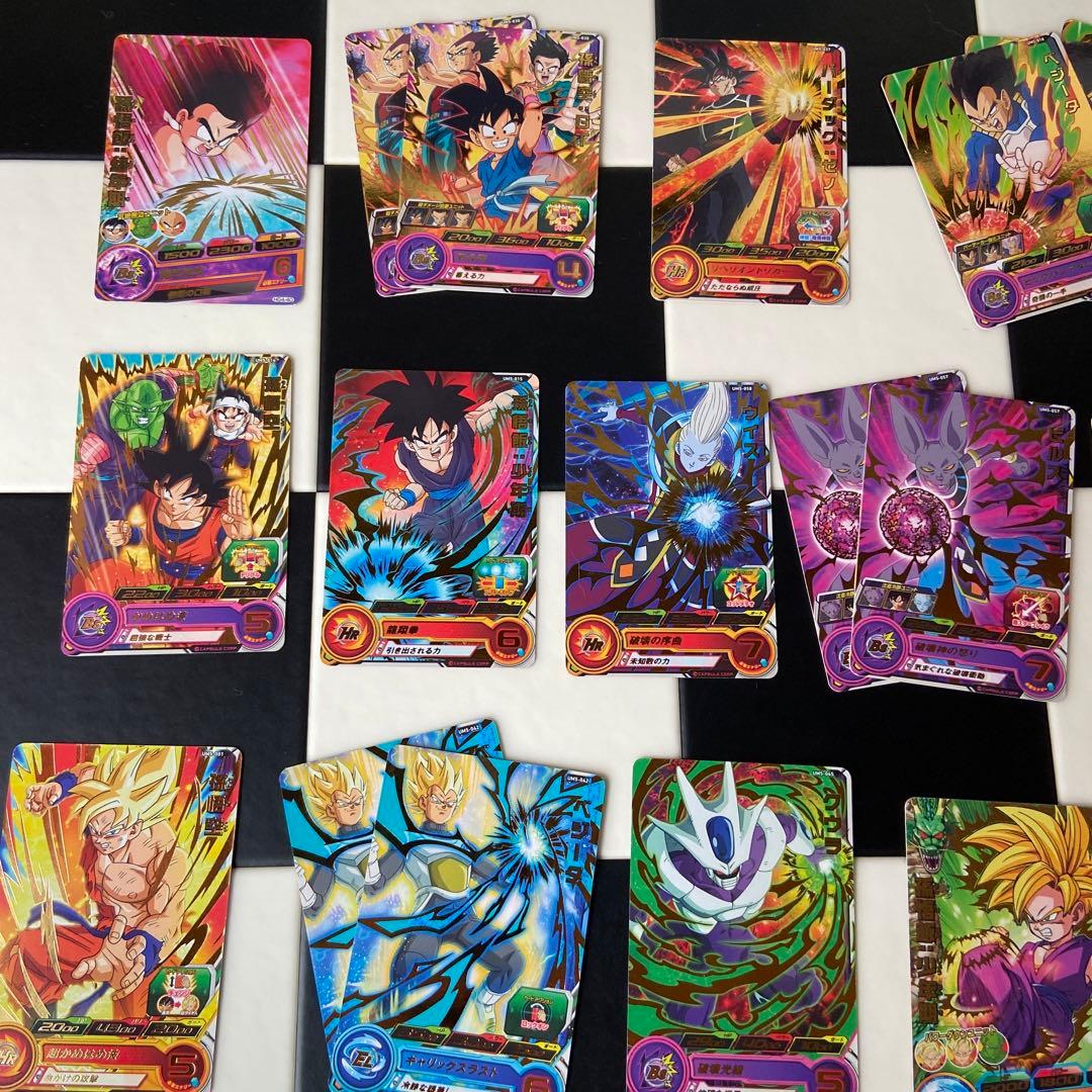 スーパードラゴンボールヒーローズ まとめて