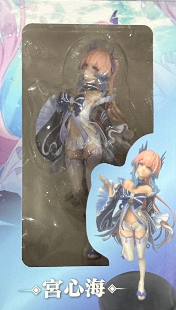 原神 宮心海 フィギュア 箱入り