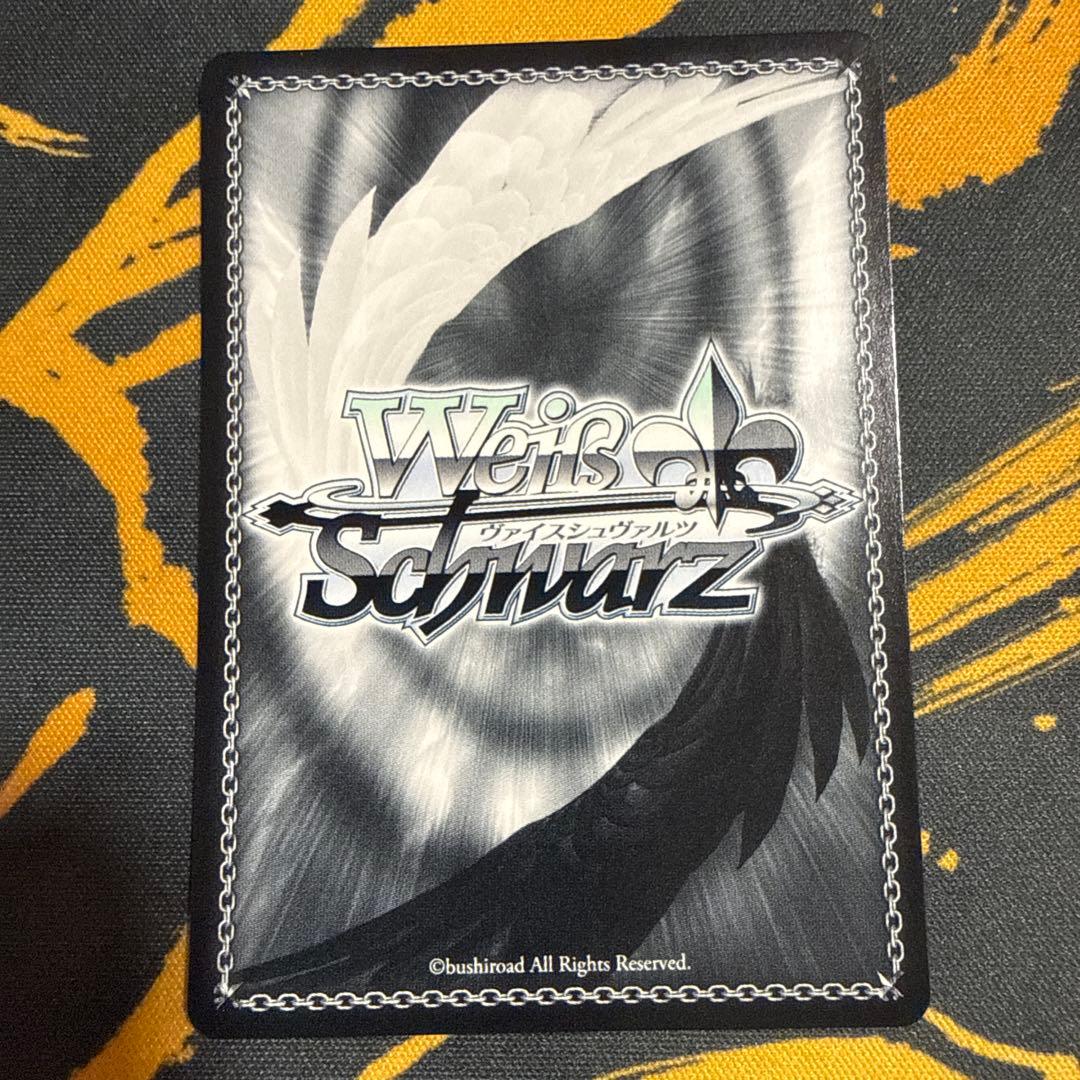 ヴァイスシュヴァルツ エターナルブルーム 渋谷凛 SP サイン