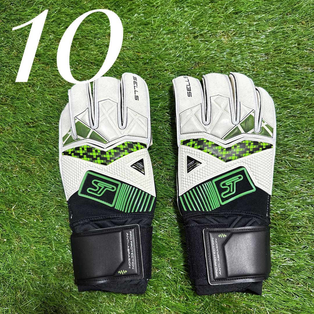 【日本未発売！】セルスラップエンデュランス 10 キーパーグローブ　GKグローブ