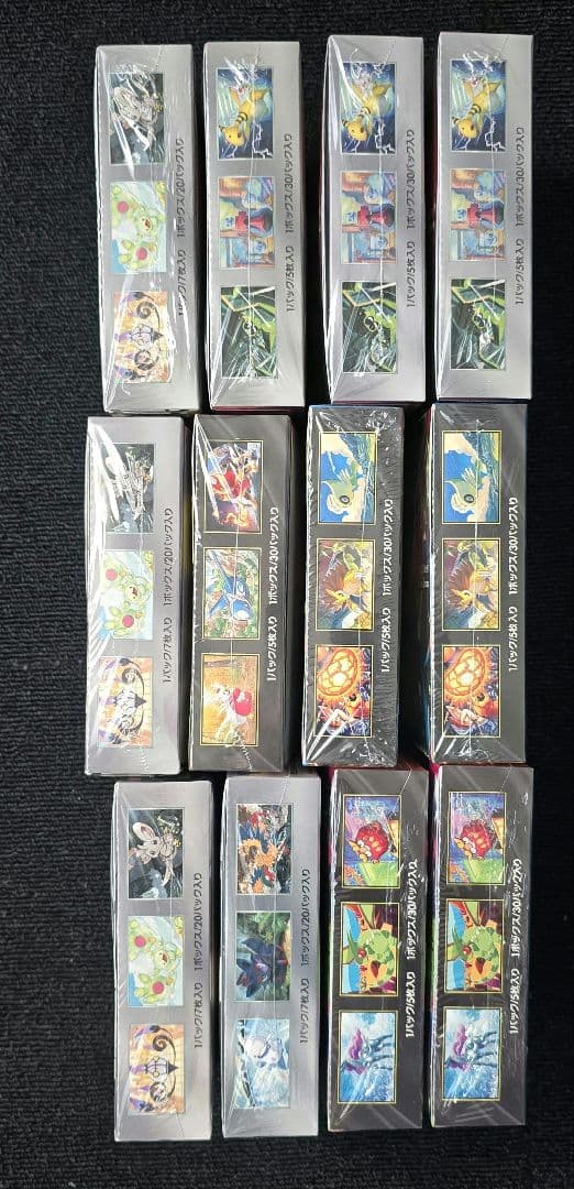 ポケモンカード　シュリンク付き　まとめ売り