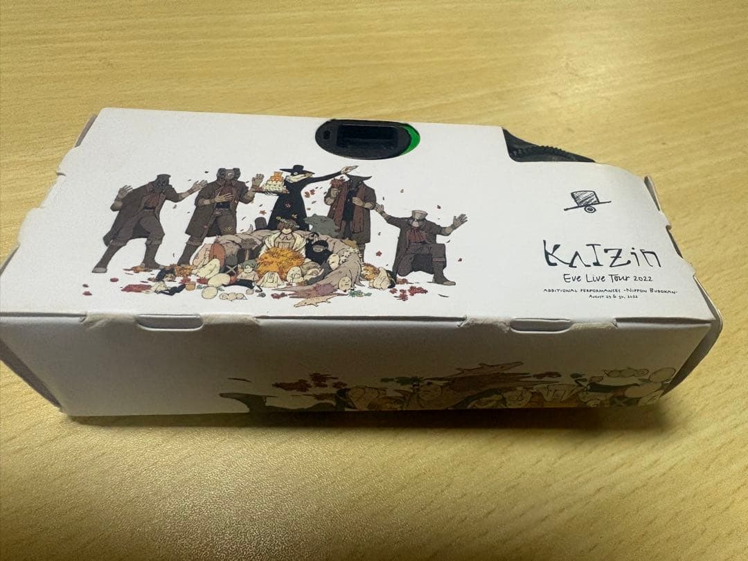 Eve 廻人ツアー　kaizin 電子くじ フィルムカメラ