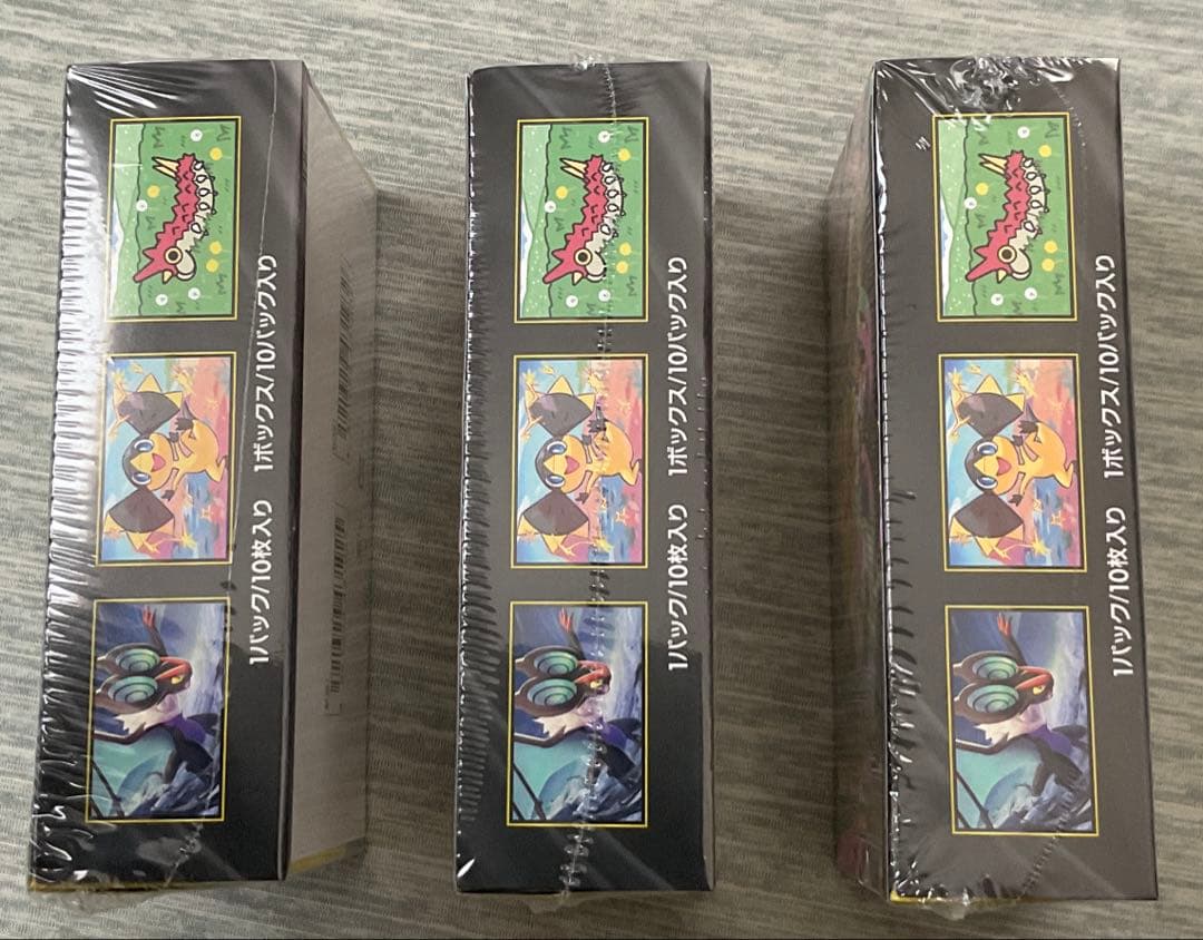 ポケモンカード　MEGAドリームEX シュリンク付き　3BOX