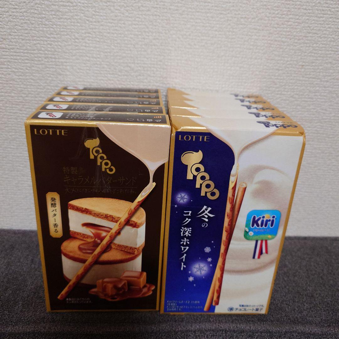 おまけ付！　ポッキー・トッポ　詰め合わせセット　計80箱③