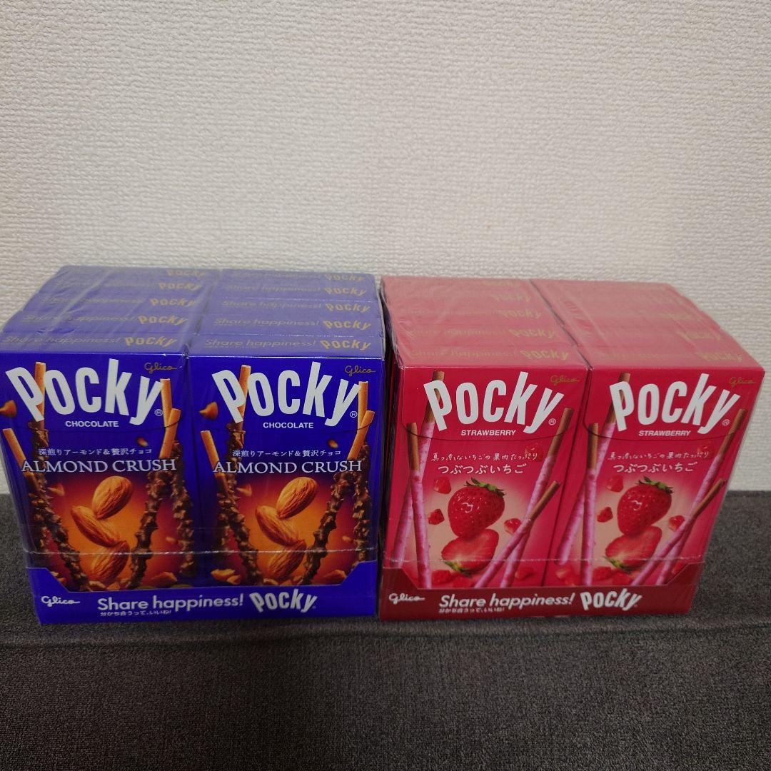 おまけ付！　ポッキー・トッポ　詰め合わせセット　計80箱③