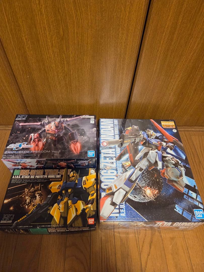 ガンブラMG・HGシリーズ3個セット！