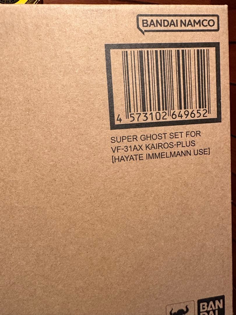 超合金　VF-31AXカイロスプラス+アーマードパーツ+スーパーゴーストセット