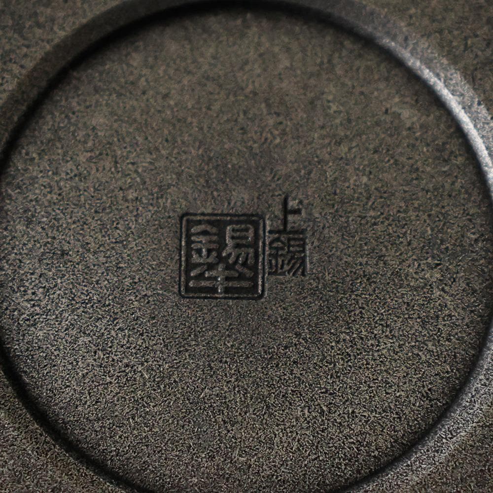 T 上錫　錫半　茶入　茶壺　茶入壺　四君子文　金属工芸　441ｇ