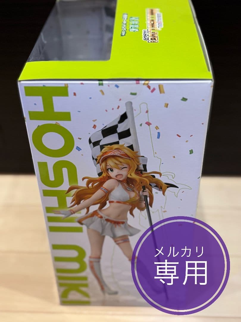 アイマス アイドルマスター ミリオンライブ 星井美希 小悪魔サーキットレディ