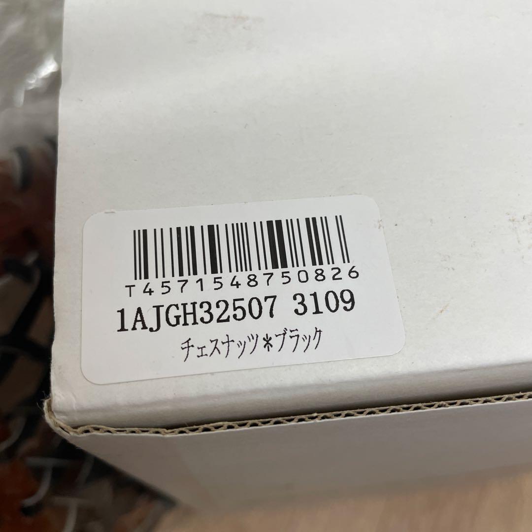 新品未使用　野球 グローブ 外野手用 硬式