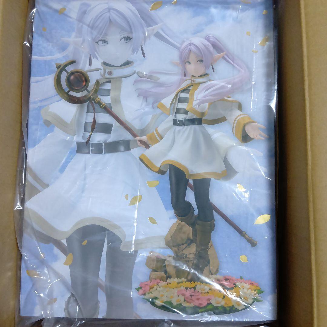 【新品未開封】葬送のフリーレン 1/7 スケールフィギュア コトブキヤ 壽屋