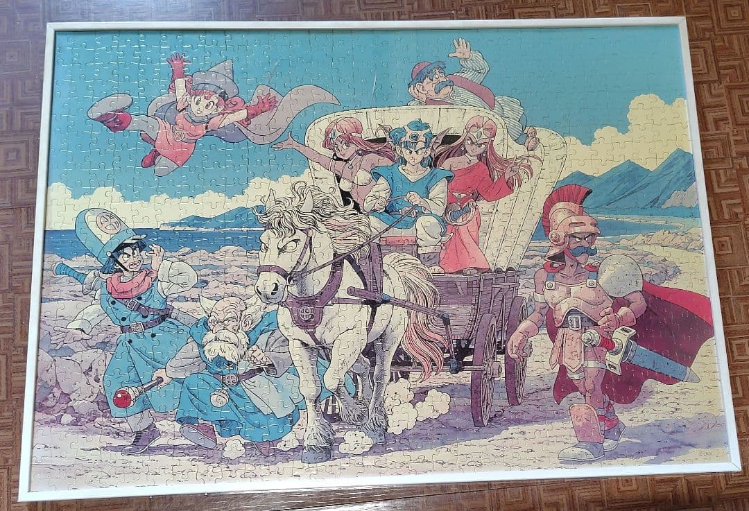 ドラゴンクエストIV　ジグソーパズル　７５０ピース　完成品