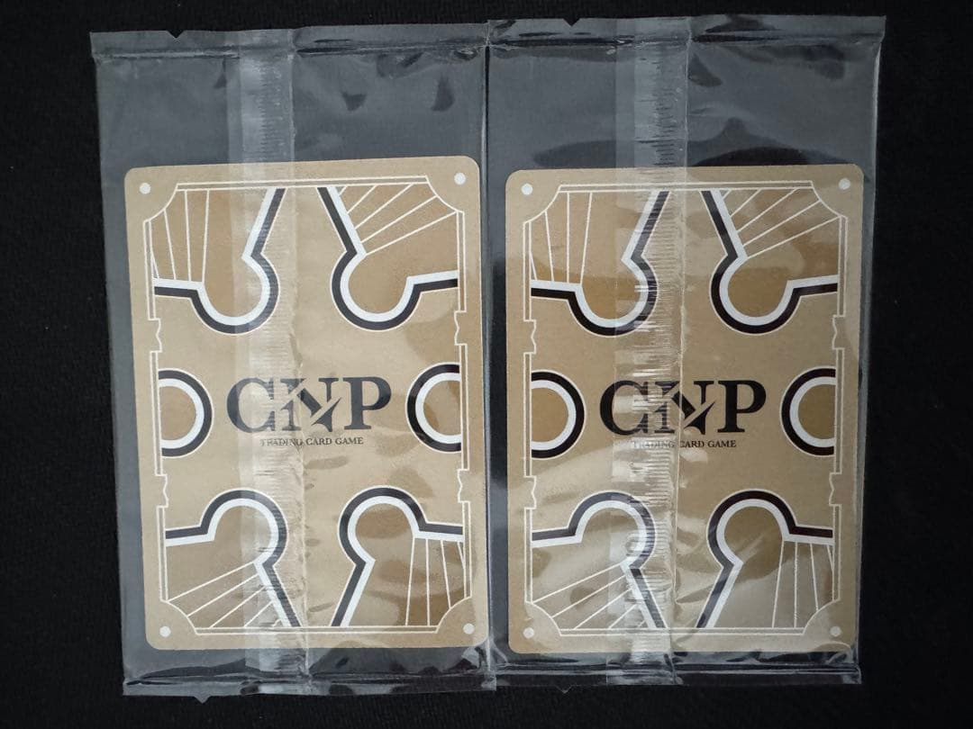 CNPトレカ プランニング 不屈 P-RR 真贋証明付 セット