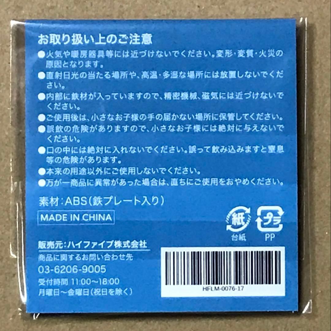 西村優菜プロ応援グッズ３点セットB／1️⃣応援タオル、2️⃣応援扇子、3️⃣応援マーカー