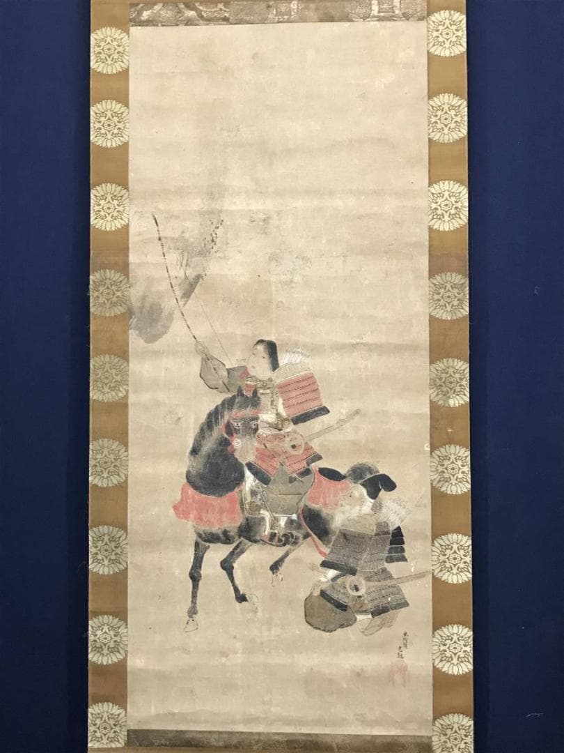 【模写】土佐光起/若武者図/江戸前期/神功皇后図/掛軸/名家伝来/AC-405