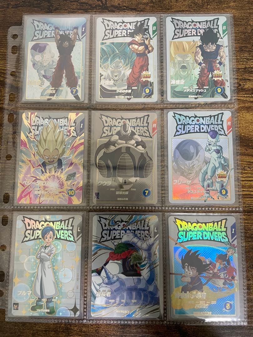 ドラゴンボールダイバーズ引退品　まとめ売り