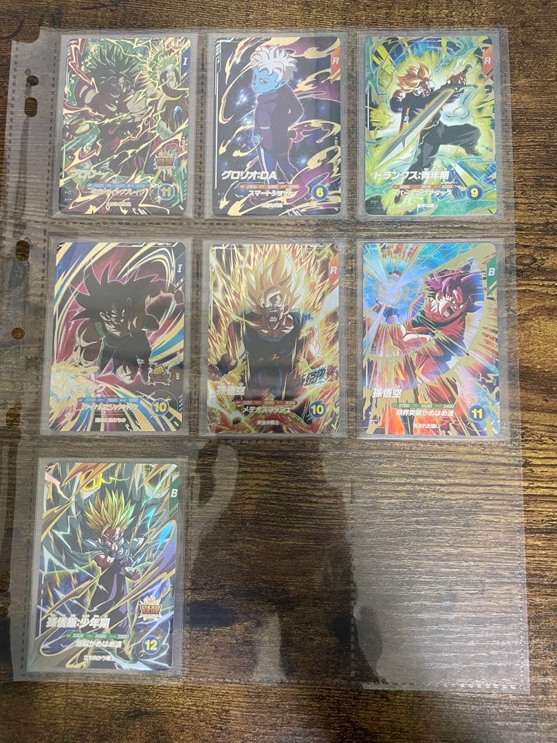 ドラゴンボールダイバーズ引退品　まとめ売り
